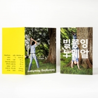 http://www.jnghzn.com/files/dimgs/thumb_1x200_2_43_226.jpg