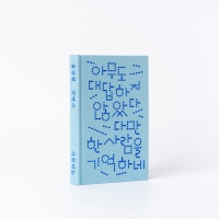 http://www.jnghzn.com/files/dimgs/thumb_1x200_2_51_331.jpg