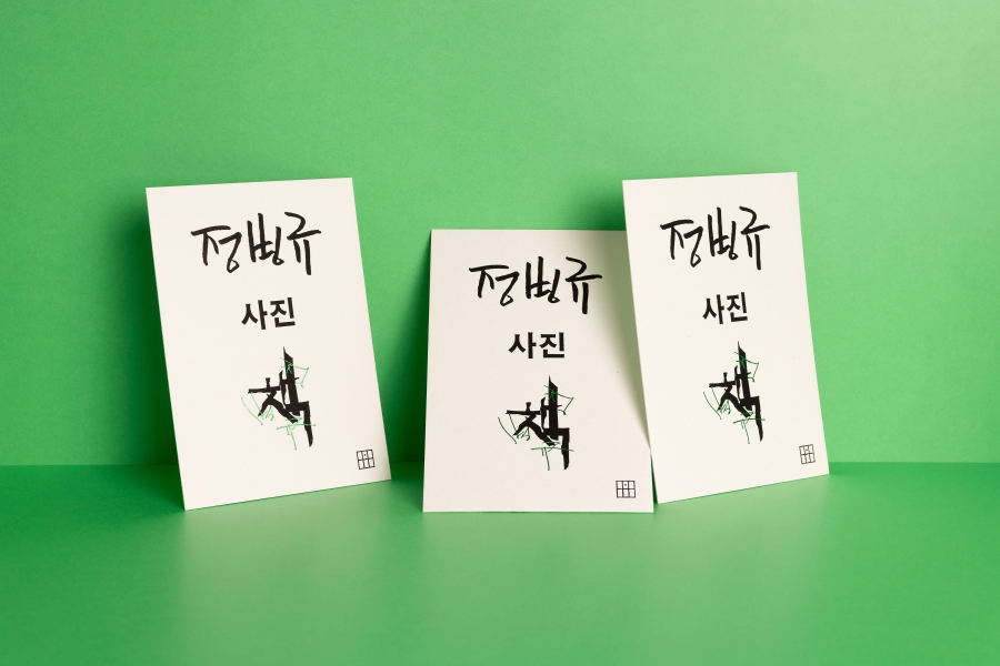 http://www.jnghzn.com/files/gimgs/th-21_DSC03377.jpg