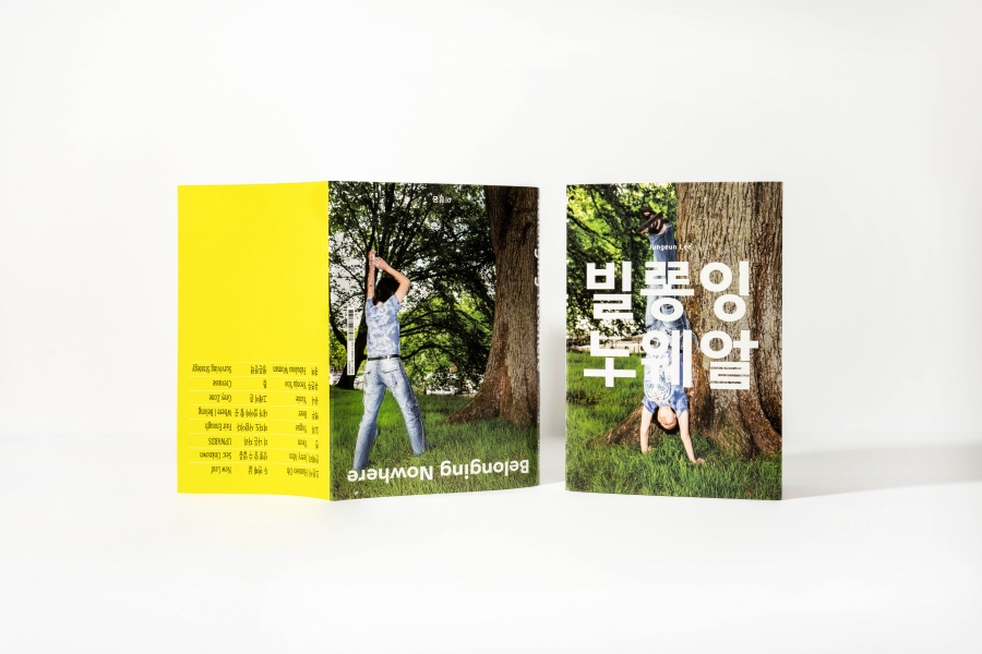 http://www.jnghzn.com/files/gimgs/th-43_1.jpg
